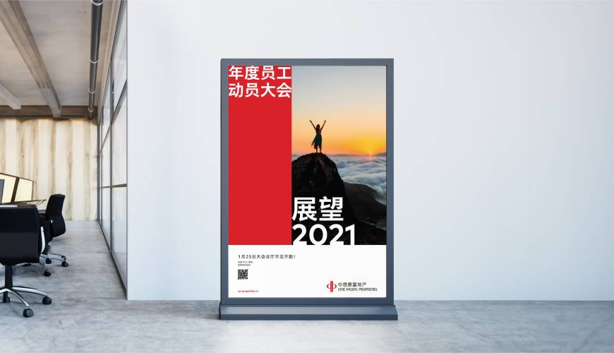博兴县优秀的包装设计工作室