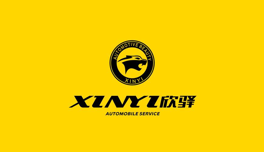 博兴县包装设计公司为品牌重塑确保成功的步骤