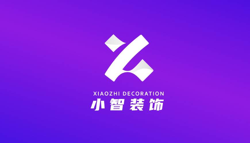 博兴县包装设计帮您重塑品牌的好处