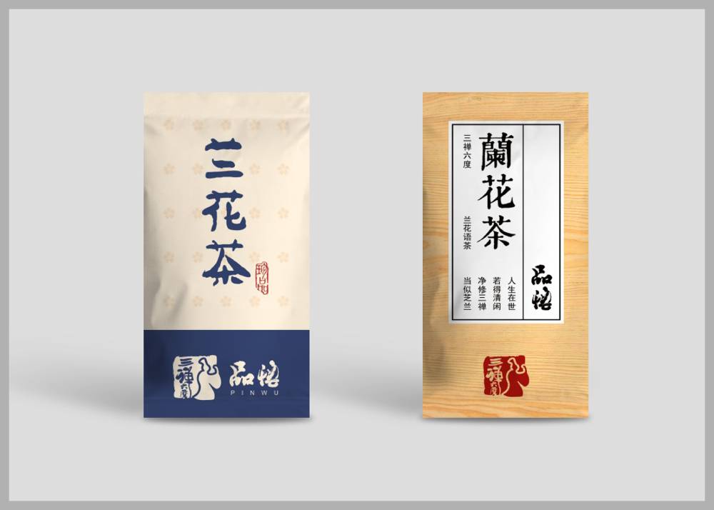 博兴县产品包装设计赋能品牌：如何通过包装传递品牌基因，沉淀忠实用户