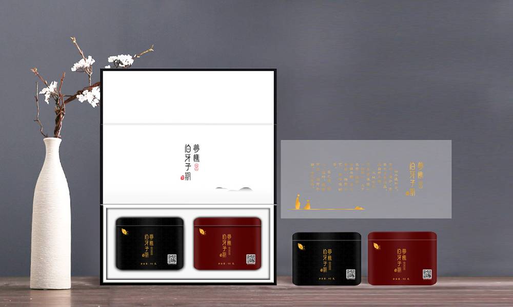 全方位了解博兴县包装设计价格走势