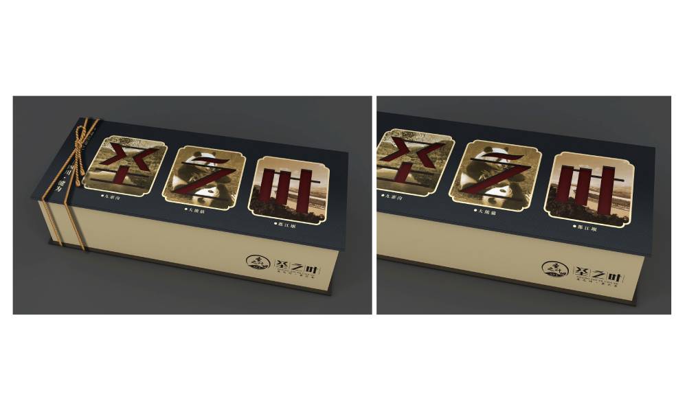 博兴县包装标签设计的核心价值——信息传递与品牌识别的精准触达